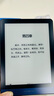 JDRead联名款MEEBOOK M6 6英寸 电子书 电子阅读器 300PPI高清墨水屏 开放式安卓系统 32GB 电子书阅读器 实拍图