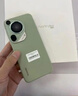 HUAWEI Pura 70 Ultra 香颂绿12GB+512GB 超聚光伸缩摄像头超高速风驰闪拍【鸿蒙系统4.2 适配主流APP】 实拍图