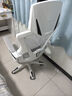 锦汐 电脑椅家用办公椅子靠背人体工学椅学习转椅老板座椅游戏电竞椅 【后躺+乳胶】白框灰网-店长推荐 实拍图