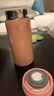 304不锈钢保温杯迷你口袋杯可爱水杯女学生高颜值便携喝水杯子 Mini保温杯粉色 200ml 实拍图