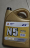 高德润达半合成汽机油汽车保养发动机油劲音N5系列 SL级5w-40 4L 京东养车 实拍图