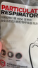霍尼韦尔（Honeywell）KN95口罩H950防沙尘暴雾霾工业粉尘花粉过敏透气防尘冬季防护10只 实拍图