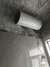 海尔（Haier）电热水器家用速热有线控面板全隐藏式安装储水式节能洗澡上门安装安全防电墙超一级能效免换镁棒 50L 2200W 全隐藏式线控器吊顶安装免换镁棒 实拍图