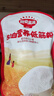 秋田满满 软白低筋麦芯面粉1kg营养糕点澳洲小麦粉蛋糕松饼粉宝宝自制辅食 实拍图