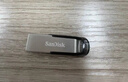 闪迪（SanDisk）32GB U盘 CZ73 安全加密 数据恢复 学习电脑办公投标 小巧便携 车载 金属优盘 实拍图