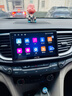 九音适用大众丰本田日产别克汽车载智慧中控大屏导航仪倒车影像一体机 英朗/凯越/君威/威朗/君越/GL8 2+32G】CarPlay/HiCar 实拍图
