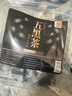 养益君熟五黑茶500g（25小袋）黑芝麻黑豆黑米黑枸杞桑葚五黑茶固养黑方 实拍图