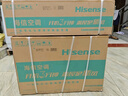海信空调易省电E370 大1匹 AI省电 速冷热 仿真自然风 1级能效 纯铜管空调挂机KFR-26GW/E370-X1 实拍图
