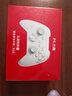 北通鲲鹏20无线游戏手柄智控双切扳机震动蓝牙手柄xbox电脑PC手机steam电视NSswitch2体感原神宝可梦ZA 实拍图