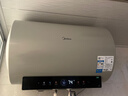 美的（Midea）国家补贴20%终身免换镁棒80升电热水器3300W变频省电一级能效节能安全水电分离F8033-JE6(HE) 实拍图
