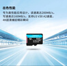 金士顿（Kingston）512GB TF（MicroSD）存储卡 内存卡U3 V30 A2 4K适配大疆Pocket 3/Action 5/无人机/运动相机/监控 实拍图