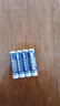双鹿7号碳性电池4粒装 适用于儿童玩具/空调遥控器/鼠标键盘/R03/AAA电池【一件包邮】 实拍图
