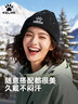 卡尔美（KELME）帽子男女秋冬季保暖户外滑雪毛线帽冬帽针织帽骑行运动护耳防寒 晒单实拍图