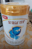 伊利奶粉2段金领冠珍护婴幼儿配方奶粉900g 珍护2段900g*6罐 实拍图