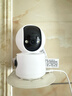 纽曼无线家用智能AI摄像头1200万高清监控器360度无死角带夜视全景语音手机远程对话讲室内外家庭云台 实拍图
