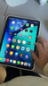 Apple/苹果 iPad11英寸 A16芯片2025年款 平板电脑 (256GB WLAN版/学习办公娱乐)银色 实拍图
