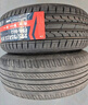 富神（FORTUNE） 汽车轮胎 185/65R15 88H FSR 802 适配轩逸/伊兰特悦动经济耐磨 实拍图
