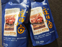 百草味猪蹄卤香味150g 即食休闲食品酱卤熟食肉类零食猪脚下酒菜 实拍图