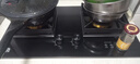 容声燃气灶天然气煤气灶家用双灶直喷猛火定时一级能效猛火大火力5.2KW灶具JZT-RLBD11T 实拍图