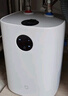 米家小米智能小厨宝7升S1 2000W速热增容定时家用储水式电热水器即热一级能效国家补贴以旧换新H03ZM 实拍图