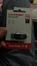 闪迪（SanDisk）64GB USB3.2 U盘 CZ550黑色 读速100MB/s 安全加密 数据恢复 学习办公电脑车载 高速大容量优盘 实拍图