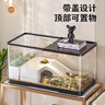 阔庭（KUOTING）乌龟缸桌面透明生态乌龟缸乌客厅水族箱黑色 实拍图