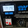 雷道夫汽车电瓶充电器12v24V通用纯铜变压器全自动智能冲脉修复大功率货卡车小轿车启停铅酸蓄电池充电机 【适用200Ah以下电瓶】纯铜变压器 智能数显  12V24V专用汽车电池充电器 实拍图