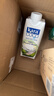 KARA100%椰子水330ml*12瓶 含电解质 快速补水饮料0脂低卡 实拍图