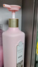 三生花百雀羚洗发水精油香氛莹亮修护洗发露500ml持久留香洗头膏男女士 实拍图