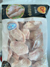 CP正大食品大鸡翅中2斤单个翅中30-40g左右 净重鸡中翅红烧可乐烧烤 实拍图