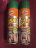 龟牌（Turtle Wax）多功能泡沫清洁剂(500901*3)650ml汽车内饰清洗剂座椅皮革清洗剂 实拍图