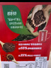雀巢（Nestle）醇品速溶美式黑咖啡粉燃减0糖0脂*健身燃减防困48包*1.8g 实拍图