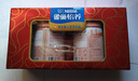 雀巢（Nestle）怡养双益生菌中老年奶粉700g*2 礼盒送礼送长辈 成毅推荐 实拍图