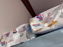 花王妙而舒纸尿裤L54片(9-14kg)大号婴儿尿不湿柔软亲肤安心舒睡 实拍图