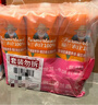 福兰农庄100%橙汁复合果汁浓缩果汁饮料0添加蔗糖0脂肪1L*3瓶 实拍图