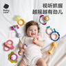 babycare婴幼儿手摇铃玩具0-1岁新生儿趣味安抚牙胶玩具牙胶摇铃艾格白 实拍图