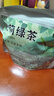 茉莉花茶绿茶包浓香型三角茶包花草茶叶冷泡茶独立小包装拒绝打碎 茉莉绿茶20包【清香浓郁】 实拍图