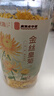 福东海 菊花茶【约100朵完整大花】金丝皇菊胎菊黄山贡菊特茶级花草茶 实拍图