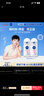 妮维雅（NIVEA）【孙颖莎同款】抑汗香体止汗露腋下干爽滚珠精华爽身走珠液50ml*2 实拍图