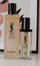 YSL圣罗兰夜皇后调皮水修护精华水护肤品套装生日礼物送女友圣诞礼物 实拍图