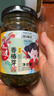 善缘佳沂蒙山孟良崮香椿酱 精选头茬香椿嫩芽 下饭菜香椿拌饭 香辣200g*2罐 实拍图