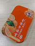 金嗓子喉宝香橙味含片无蔗糖 22.8g*3盒12粒/盒零食糖果送教师朋友亲友 实拍图