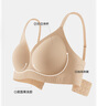 欧迪芬内衣女无痕小胸显大聚拢防下垂遮副乳上托性感软支撑春夏薄款文胸 烟灰兰 2XL 【建议体重135-150斤】 实拍图