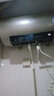 海尔（Haier）国家补贴20%电热水器60升 PD3 金刚无缝胆终身免换镁棒一级能效节能省电储水式大水量家用京东自营 实拍图