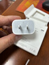 Apple/苹果 20W USB-C充电器  type-c充电器苹果手机充电器原装手机快充头 苹果17手机充电器 实拍图