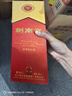 剑南春 水晶剑 52度 1000ml（1L）单瓶装 浓香型白酒 实拍图