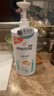 潘婷丝质顺滑洗发露1kg+乳液修护洗发露1kg 实拍图