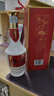 茅台 台源 酱香型白酒 53度 500ml 单瓶装 热卖单品 实拍图