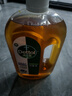 滴露（Dettol）洗衣消毒液衣物消毒水750mL除螨 家居地板杀菌 灭杀甲流感非84 晒单实拍图