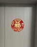新新精艺新年装饰福字贴4个元旦装饰乔迁春节过年装饰立体窗花大门贴窗贴 实拍图